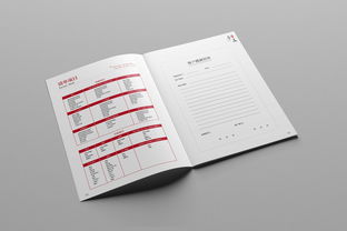 裝飾公司產品手冊