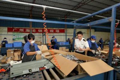 東莞道滘哪有產品銷毀工廠 銷毀報廢公司