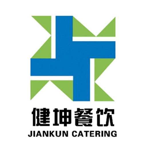 北京健坤餐飲集團有限責(zé)任公司