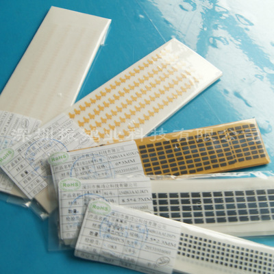 【供應(yīng)德莎雙面膠 手機(jī)輔料背膠 定制手機(jī)聽筒背膠 精密模切加工】價(jià)格,廠家,圖片,雙面膠帶,深圳市振鴻興研磨科技-