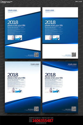 公司產(chǎn)品展板圖片 公司產(chǎn)品展板設(shè)計(jì)素材 紅動(dòng)中國