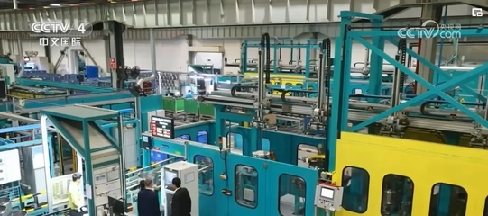 外貿(mào)新產(chǎn)品、新業(yè)態(tài)潛力持續(xù)釋放 跨國公司來華投資勢頭不減