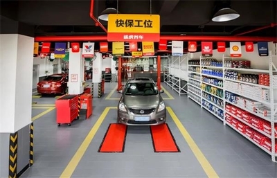途虎養車數字化引擎驅動，2300家工場店開啟汽車服務新紀元